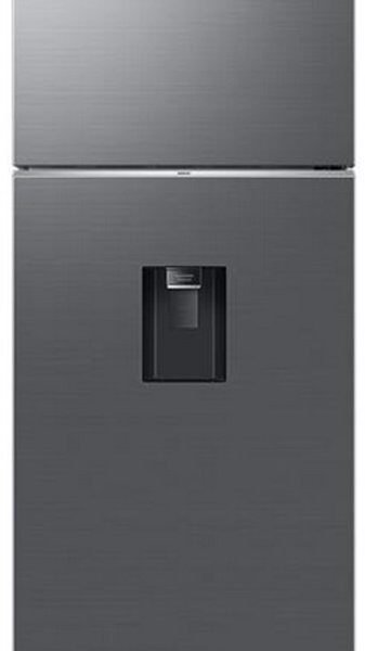 Samsung RT47CG6726S9 Vrijstaand 462 l E Roestvrijstaal gratis bezorging