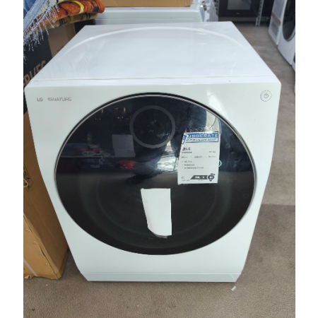 LG LSWD100E SIGNATURE wasdroogcombinatie 12/7 kg